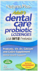 Акція на Nature's Plus, Adult's Dental Care Probiotic, Natural Peppermint Flavor, 60 Lozenges (NAP-04383) від Stylus