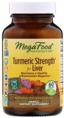 Акція на MegaFood Turmeric strength for liver Сила куркумы для печени 60 таблеток від Stylus