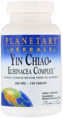 Акція на Planetary Herbals Echinacea Complex Эхинацея и девясил 600 мг 120 таблеток від Stylus