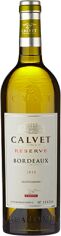 Акция на Вино Calvet Reserve Sauvignon Blanc Bordeaux белое сухое 0.75л (DDSAG1G020) от Stylus