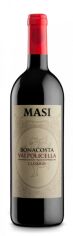 Акція на Вино Masi Valpolicella Classico Bonacosta красное сухое 0.75л від Stylus