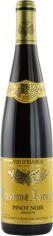 Акция на Вино Lorentz Pinot Noir Reserve красное сухое 0.75л от Stylus