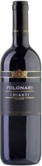 Акция на Вино Folonari Chianti Docg красное сухое 0.75л (VTS2527390) от Stylus