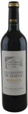 Акция на Вино Chateau Les Gravieres de Marsac Margaux красное сухое 0.75л (VTS1313650) от Stylus