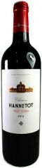 Акція на Вино Chateau Hannetot Pessac-Leognan красное сухое 0.75л (VTS1313500) від Stylus