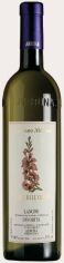 Акция на Вино Abbona Favorita Valle dell Olmo белое сухое 0.75л (VTS2232250) от Stylus