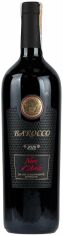 Акция на Вино Barocco Nero d'Avola Passito красное полусухое 0.75л (VTS2523640) от Stylus