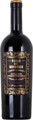 Акция на Вино Borgo del Mandorlo Copertino Riserva красное сухое 0.75 (VTS2991360) от Stylus