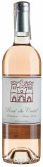 Акція на Вино Domaine du Castel Rose Du Castel 2021 розовое сухое 0.75 л (BWW3624) від Stylus