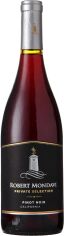 Акция на Вино Robert Mondavi Pinot Noir Private Selection 2021 красное сухое 0.75 л (BWR1920) от Stylus