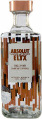 Акція на Водка Absolut Elyx 0.7л 42.3% (STA7312040217014) від Stylus