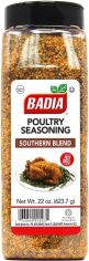 Акція на Смесь Badia Poultry Seasoning для птицы 623.7 г (033844005931) від Stylus
