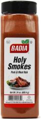 Акция на Приправа Badia с ароматом копченого дыма к свинине и говядине 680.4 г (033844005320) от Stylus