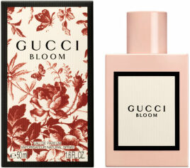 Акція на Gucci Bloom (женские) парфюмированная вода 50 мл від Stylus