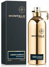 Акция на Парфюмированная вода Montale Amber&Spices 50 ml от Stylus
