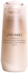 Акция на дубль Shiseido Benefiance Wrinkle Smoothing Day Emulsion SPF20 Эмульсия для глаз 75 ml от Stylus