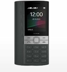 Акція на Nokia 150 (2023) Dual Sim Black (UA UCRF) від Stylus