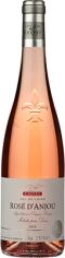 Акция на Вино Calvet Rosé d’Anjou розовое полусухое 0.75л (DDSAG1G035) от Stylus