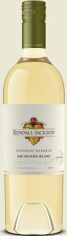 Акция на Вино Kendall-Jackson Vintner's Reserve Sauvignon Blanc California белое сухое 0.75л (VTS3402210) от Stylus