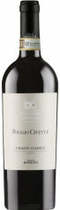 Акція на Вино Tenute Rossetti "POGGIO CIVETA" Chianti CLASSICO, красное сухое, 0.75л 13% (STA8027603005340) від Stylus