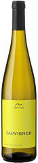 Акция на Вино Erste+Neue Sauvignon, белое сухое, 0.75л 13.5% (ALR15758) от Stylus
