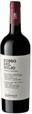 Акція на Вино Case Paolin Rosso del Milio Merlot Carmenre IGT, красное сухое, 0.75л 13.5% (ALR16312) від Stylus