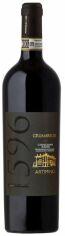 Акція на Вино Tenuta di Artimino Carmignano Ris Grumarello Riserva Docg 0.75 л (ALR15542) від Stylus