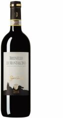 Акція на Вино Tiezzi Brunello di Montalcino Poggio Cerrino Docg 2016 0.75 л (ALR16172) від Stylus