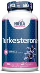 Акция на Haya Labs Turkesterone Туркестоун 500 мг 60 капс от Stylus