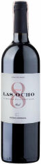 Акция на Вино Chozas Carrascal «Las Ocho» 2016, сухое красное, 0.75л 14% (BDA1VN-VCC075-017) от Stylus