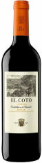 Акція на Вино El Coto "Rioja Crianza" 2016 (сухое, красное) 0.75л (BDA1VN-VRC075-003) від Stylus
