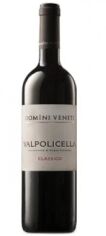 Акция на Вино Domini Veneti "Valpolicella Classico" (сухое, красное) 0.75л (BDA1VN-DOV075-004) от Stylus