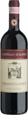 Акция на Вино Castello di Albola "Chianti Classico DOCG" (сухоe, красное) 0.75л (BDA1VN-VZN075-016) от Stylus