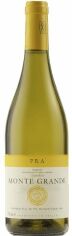 Акция на Вино Graziano Pra Soave Classico Monte Grande, белое сухое, 0.75л 13% (BDA1VN-VGR075-003) от Stylus