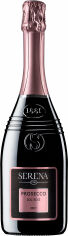 Акция на Вино игристое Serena 1881 «Prosecco Doc Rose Brut Millesimato», брют розовое, 0.75л 11% (BDA1SH-SER075-012) от Stylus