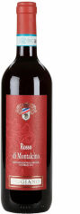 Акція на Вино Uggiano Rosso di Montalcino красное 0.75 л (WHS8006600101200) від Stylus