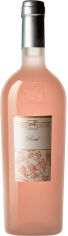 Акция на Вино Ulisse Rosè (premium blend) розовое 0.75 л (WHS8033829960554) от Stylus
