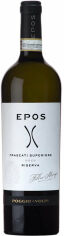 Акция на Вино Epos Frascati Superiore Docg Riserva белое 0.75 л (WHS8055731070053) от Stylus