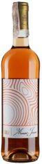 Акция на Вино Chateau Musar Jeune Rose 0.75 розовое сухое 13.5% (BW90660) от Stylus
