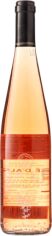 Акция на Вино Hunawihr Pinot Noir "Rose D'Alsace" розовое сухое 13.5% 0.75 (BWT1187) от Stylus