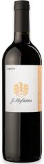 Акция на Вино J. Hofstätter Lagrein Alto Adige Doc красное сухое 13 % 0.75 л (STA8012183000083) от Stylus