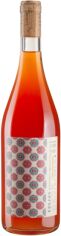 Акция на Вино Sete Freaky Розовое сухое 11 % 0.75 (BWT3569) от Stylus
