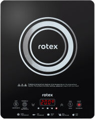 Акция на Rotex RIO225-G от Stylus