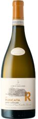 Акция на Вино Tenuta Corte Giacobbe Runcata Soave Superiore Docg белое сухое 13 % 0.75 л (WHS8059617871024) от Stylus