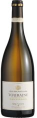 Акция на Вино Les Eglantines Touraine Sauvion Sauvignon Blanc белое сухое 12.5 % 0.75 (WHS3279870015620) от Stylus