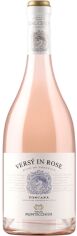 Акция на Вино Tenuta Montecchiesi Versy in Rose Toscana Igt розовое сухое 13 % 0.75 л (WHS8059617871383) от Stylus