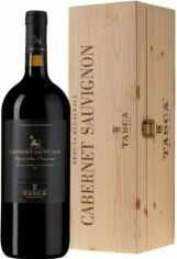 Акція на Вино Tenuta Regaleali Vigna San Francesco Cabernet Sauvignon Sicilia Doc (wooden box) красное сухое 14.5% 0.75 (WHS8052462540213) від Stylus