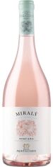 Акция на Вино Tenuta Montecchiesi Miraly Rose Toscana Igt розовое сухое 12.5 % 0.75 (WHS8059617871420) от Stylus