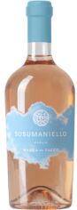 Акция на Вино Poggio le Volpi Susumaniello Puglia Rosato Igp 2022 розовое сухое 13 % 0.75 (WHS8055731070763) от Stylus