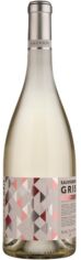 Акція на Вино Sauvion Pointe de Gris Haut Poitou Sauvignon Gris белое сухое 12 % 0.75 (WHS3176780037363) від Stylus